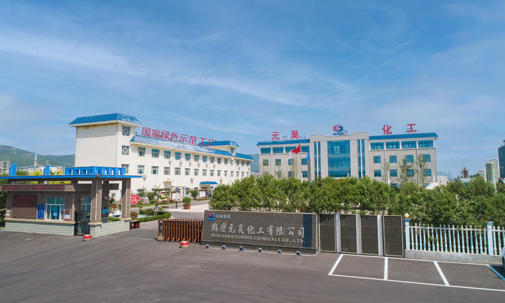 Two industry standards drafted by Yuanhao were approved and released